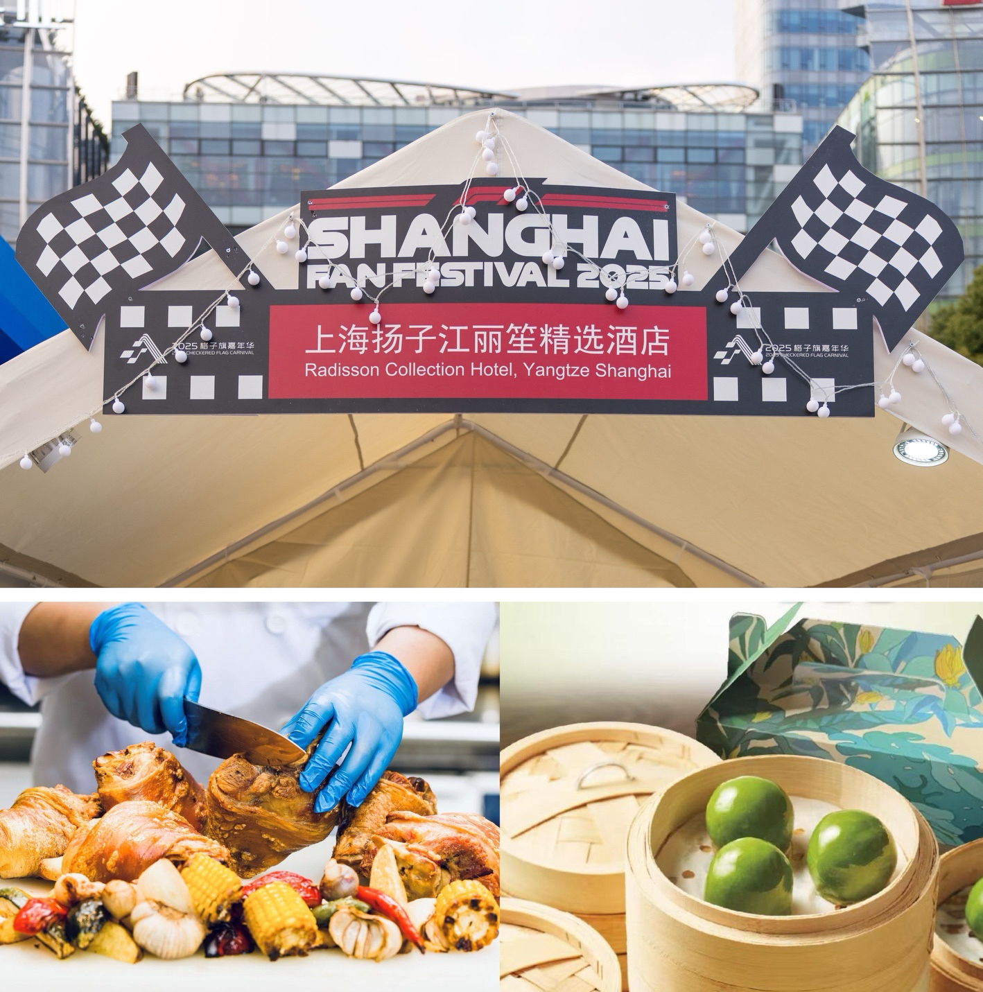 开云下载-全球车迷：比赛外的文化交流的简单介绍