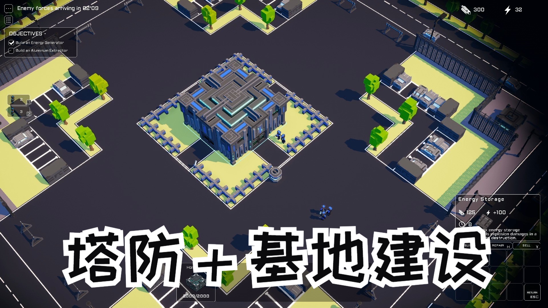 开云官方网站-关于【防守布局演变】最新科技带来的防守思路创新的信息