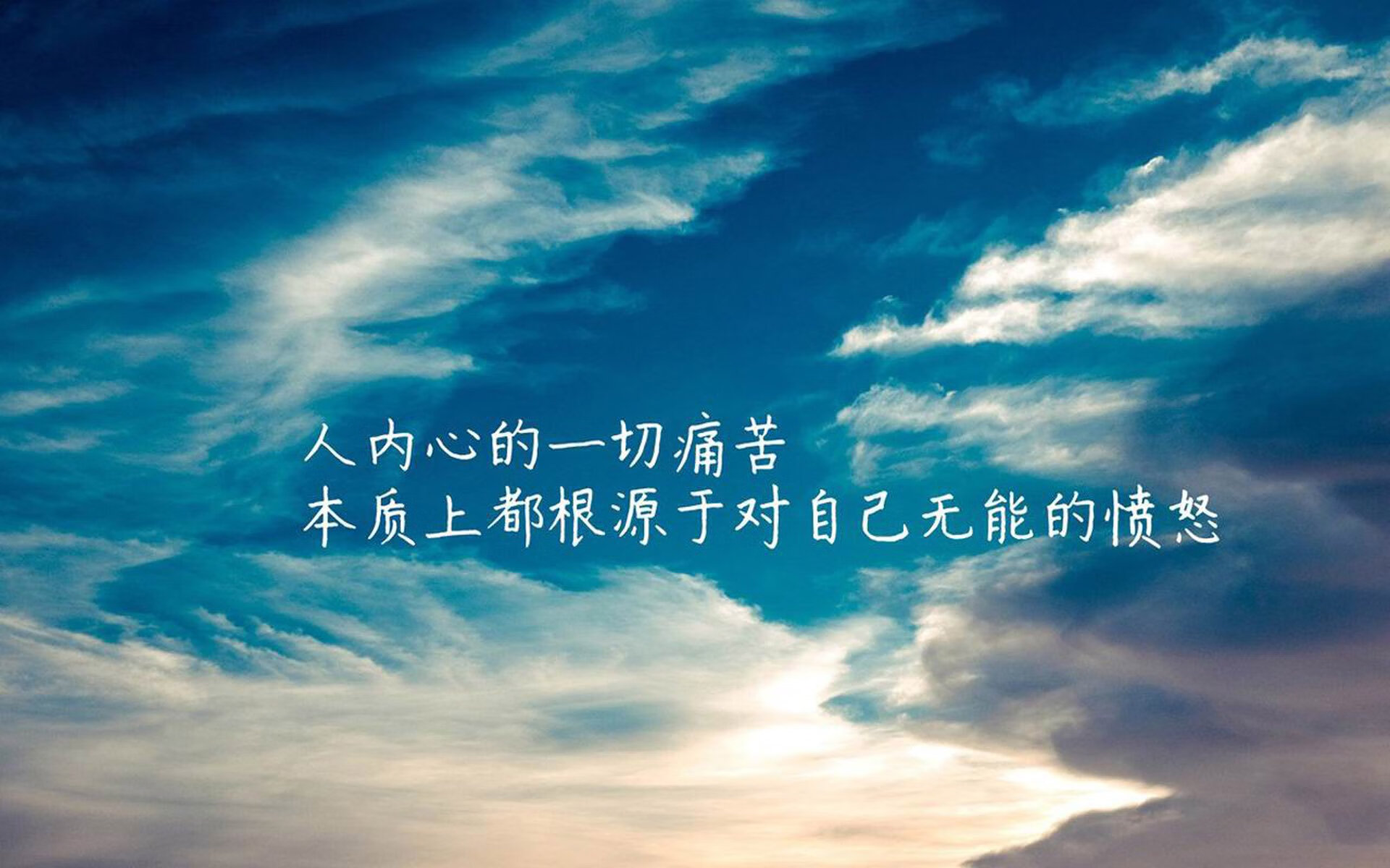 _爵士攻防两端持续稳定，排名提升_，爵士队伍
