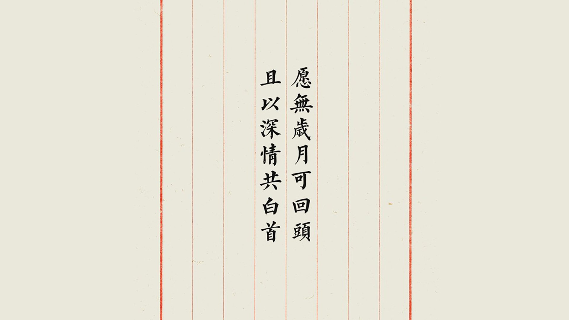 举世瞩目的欧冠“超级对决”回顾，欧冠决赛和超级碗