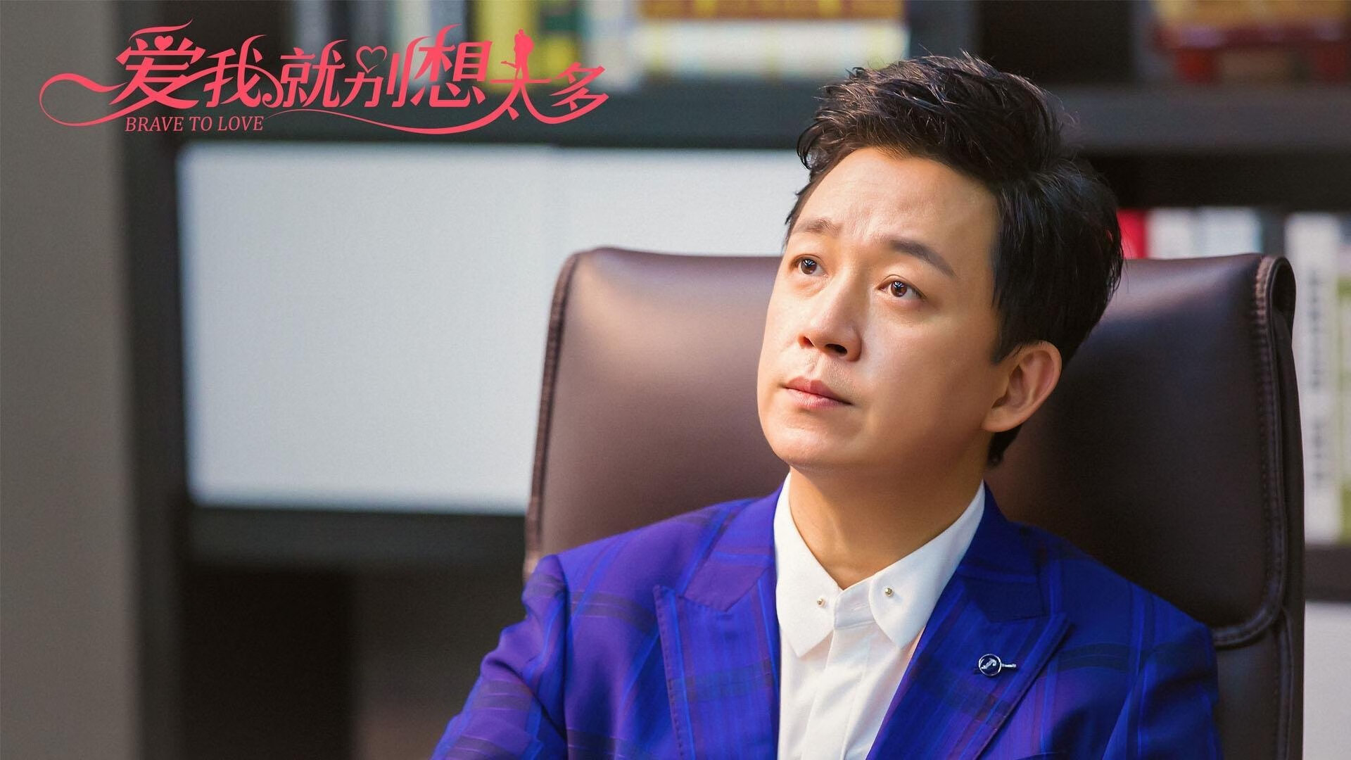 史上最“爆炸”的逆转，谁能刷新纪录？，爆炸瞬间