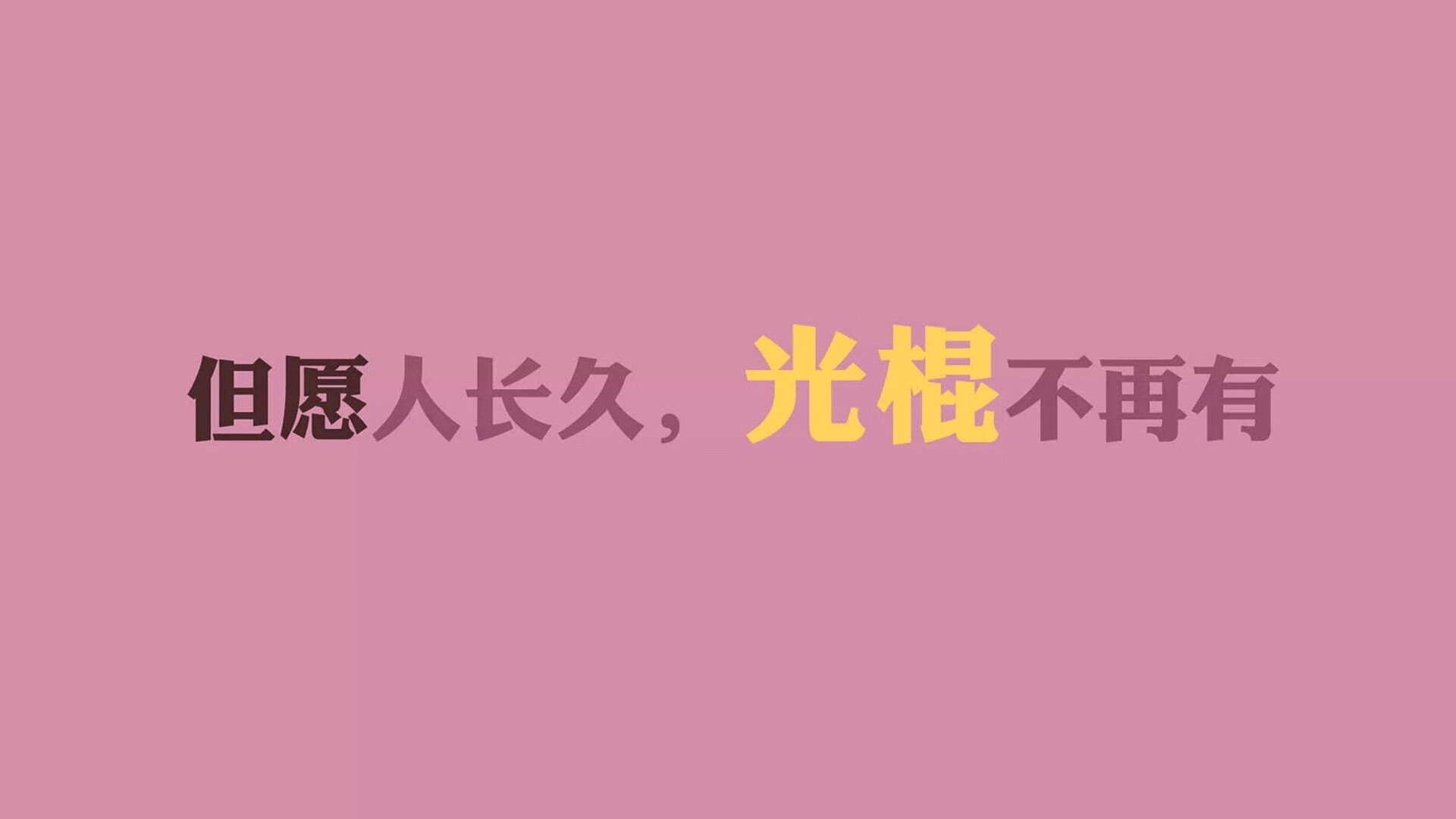 法甲：蒙彼利埃1-1战平巴黎，比赛节奏紧凑，蒙彼利埃vs巴黎圣日耳曼比赛回放