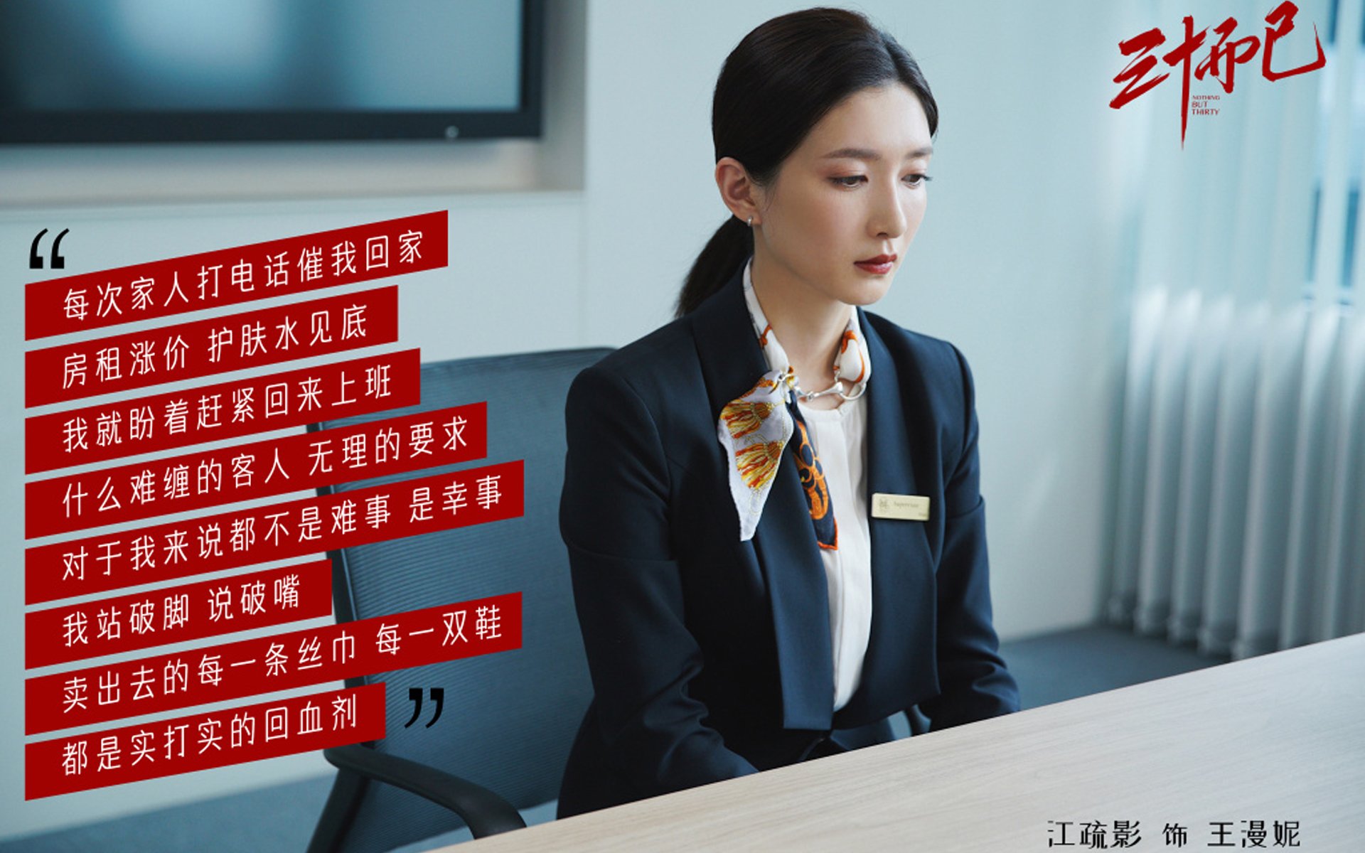 足球历史上的“荒诞”事件：你知道的有哪些？，足球历史惨案
