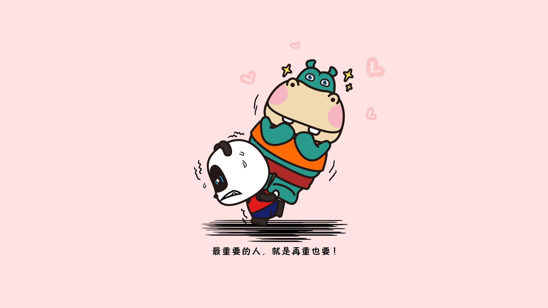 上海上港逐渐回暖，形势趋于稳定，上海上港时间