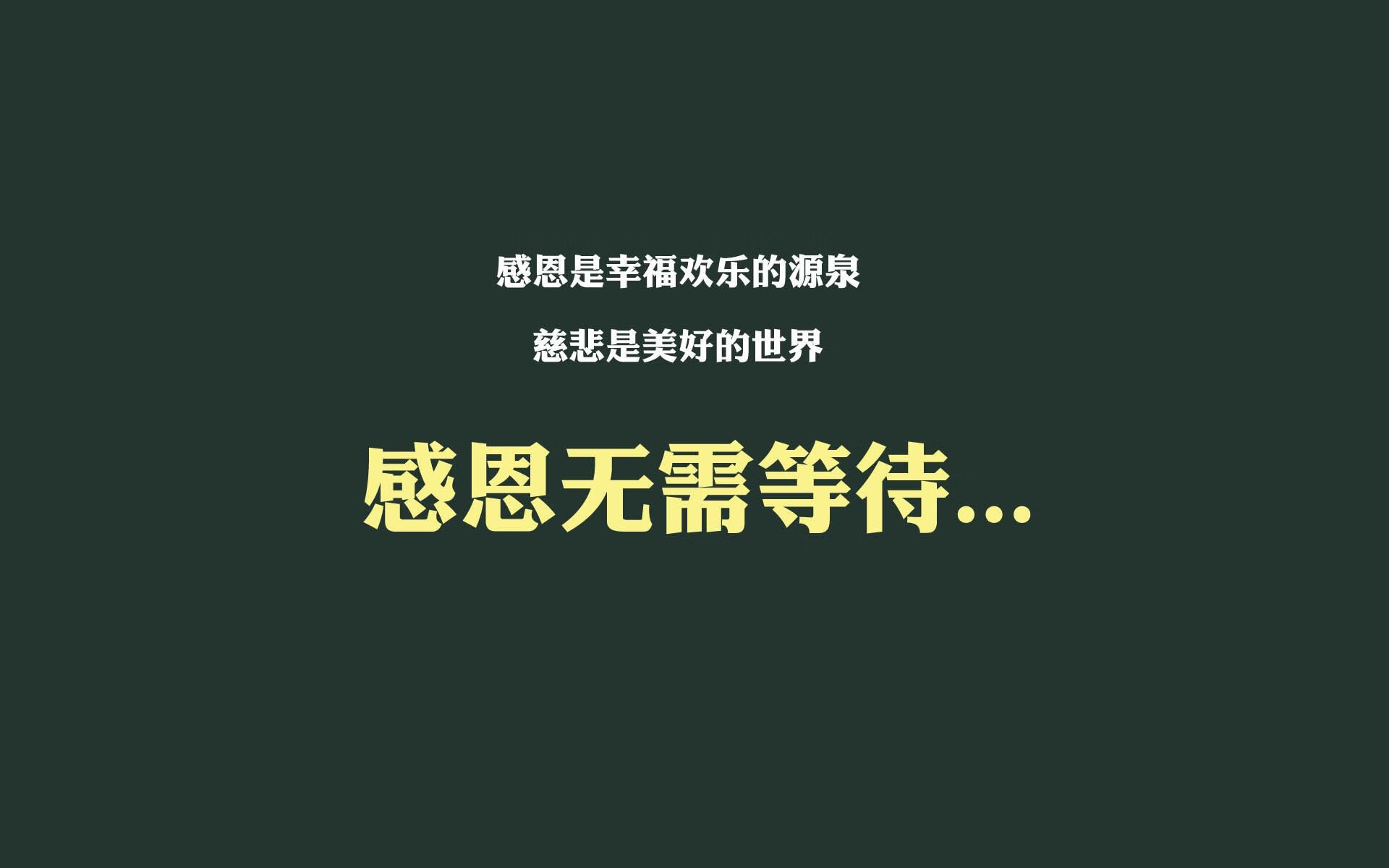亚洲巡回联赛：前程未卜胜者为王，亚洲巡回演唱会