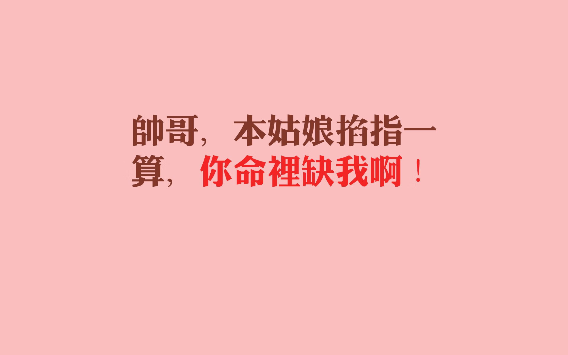 亚洲快乐篮球友谊赛精彩上演，欢乐无限，亚洲篮球联合会官网