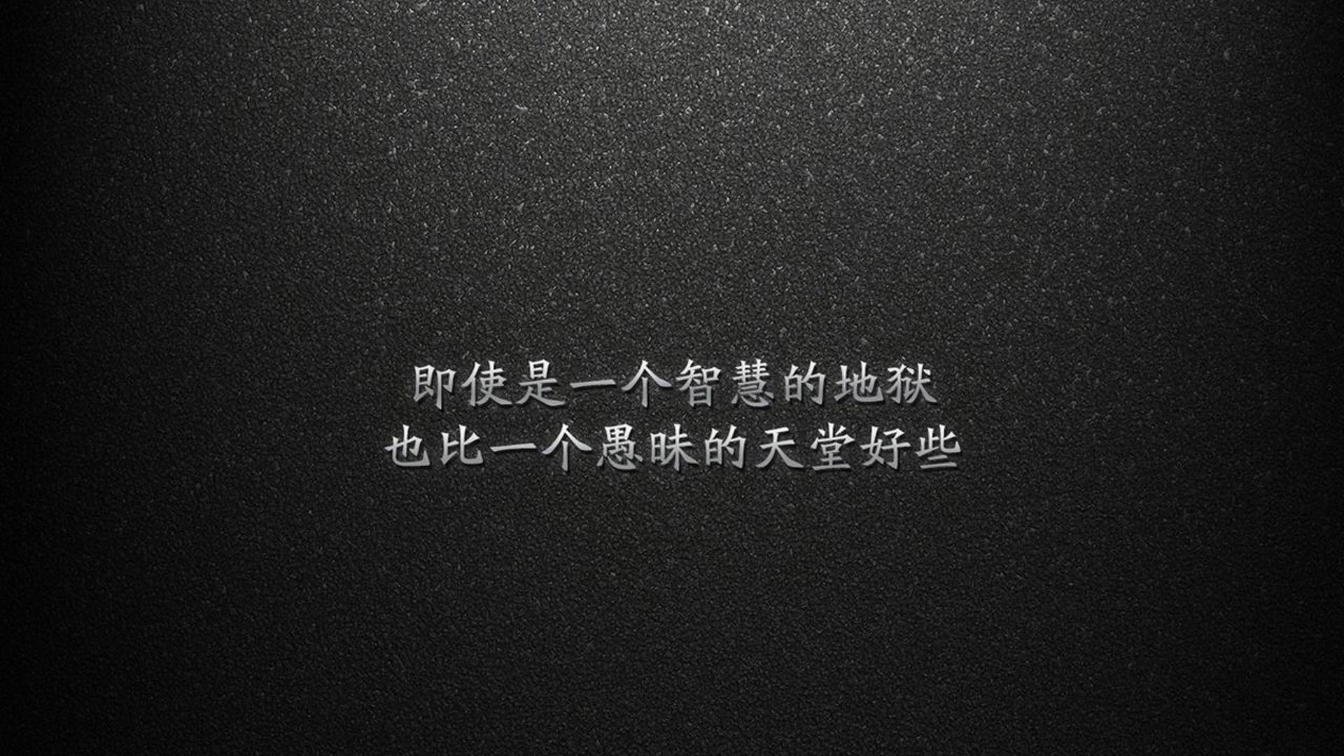 出色表现！巴黎球星绝杀，狭胜对手，巴黎的球员