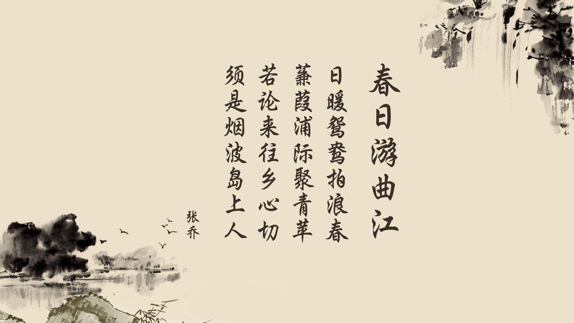 江苏队成功逆袭，球队实力得到验证！，江苏队吧 百度贴吧