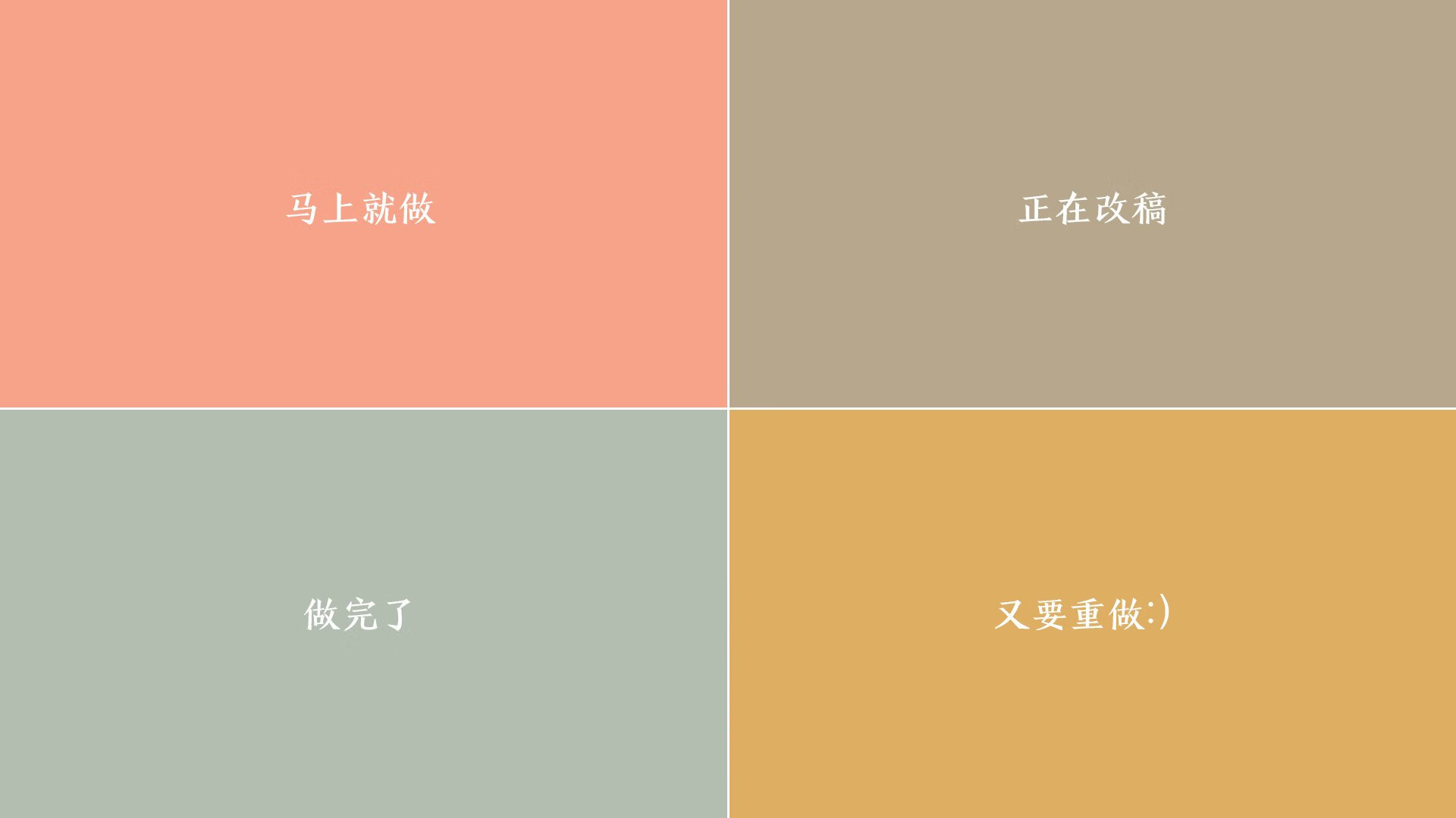 瓦拉内复出欧洲杯战力急需恢复状态，瓦拉内什么时候上场