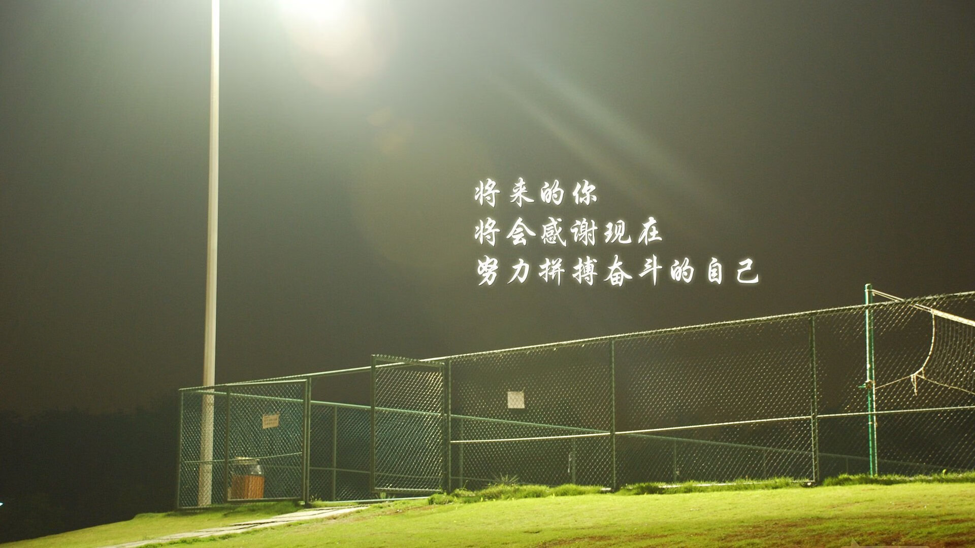 瓦拉多利德主场告捷，成功取得分，瓦拉多利德对韦斯卡