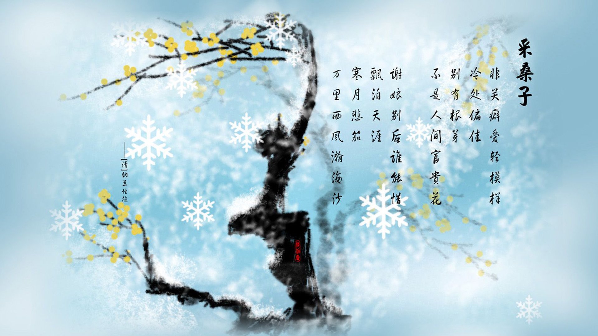 黄蜂球队战术多样化成效明显，黄蜂球队以前叫什么