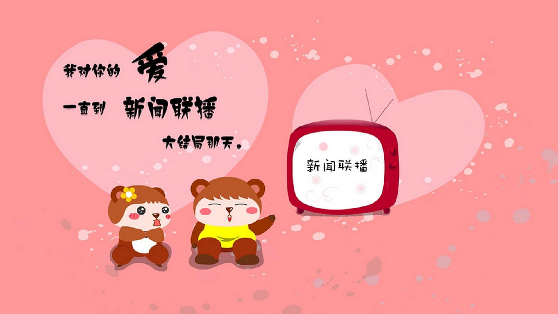 kaiyun-米兰双雄激烈争夺，意甲局势扑朔迷离