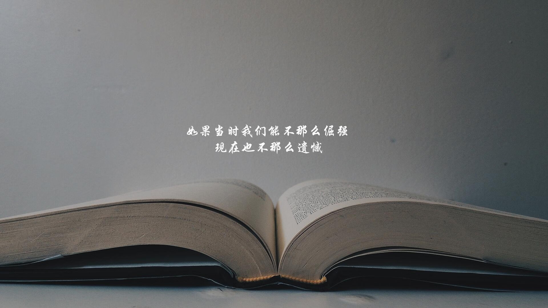 霍勒迪突破制造杀伤雄鹿保持领先，霍勒迪强壮吗